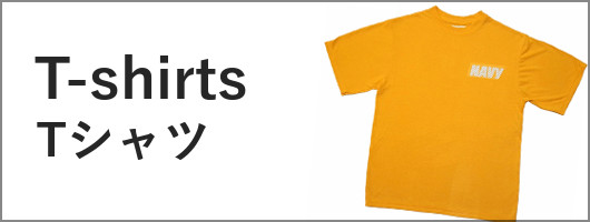 Tシャツ