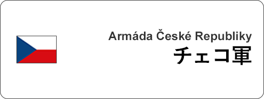 500czech.gif