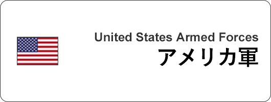 500usa.gif