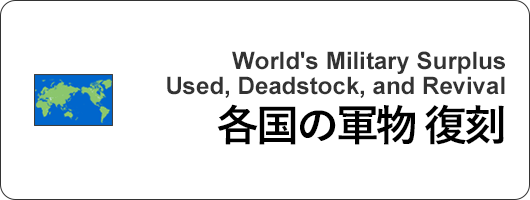 500world.gif