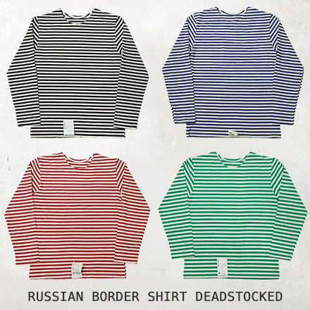 ロシア軍 ボーダー 長袖シャツ デッドストック JU047NN