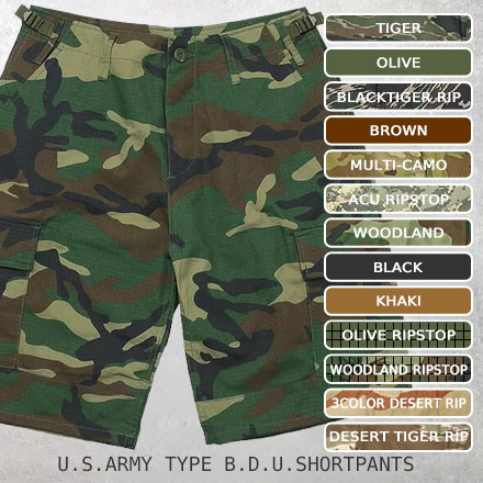米軍タイプ BDUショートパンツ