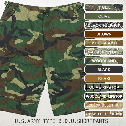 米軍タイプ BDUショートパンツ