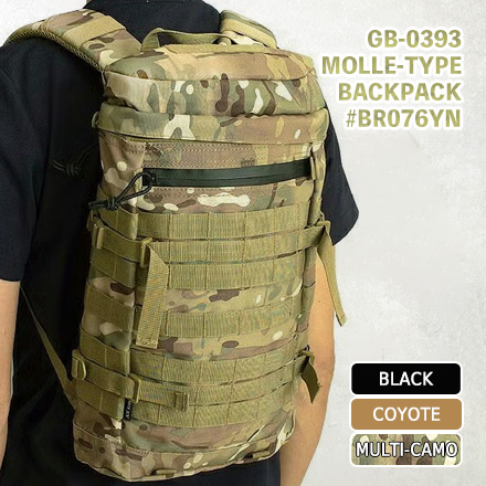 GB-0393 モールリュック size43x27