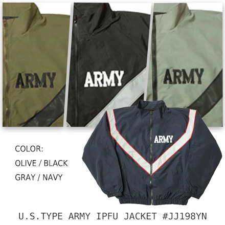 米軍タイプ ARMY IPFUジャケット ジャージジャケット #JJ198YN