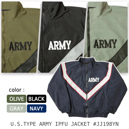 米軍タイプ ARMY IPFUジャケット ジャージジャケット #JJ198YN