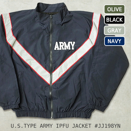 米軍タイプ ARMY IPFUジャケット ジャージジャケット #JJ198YN