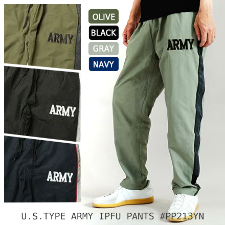 米軍タイプ ARMY IPFUパンツ ジャージパンツ #PP213YN