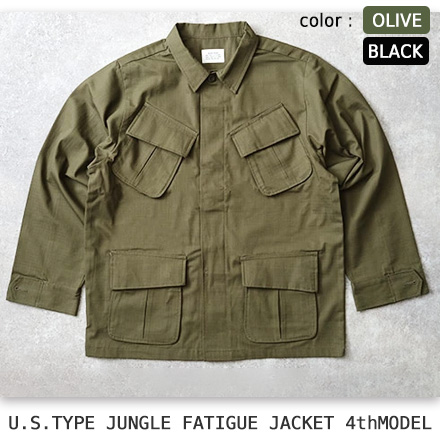 米軍タイプ ジャングルファティーグジャケット 4th モデル 長袖 JJ197YN