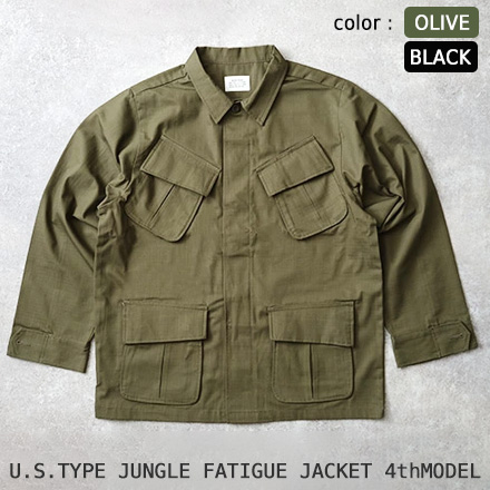 米軍タイプ ジャングルファティーグジャケット 4th モデル 長袖 JJ197YN