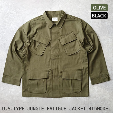 米軍タイプ ジャングルファティーグジャケット 4th モデル 長袖 JJ197YN