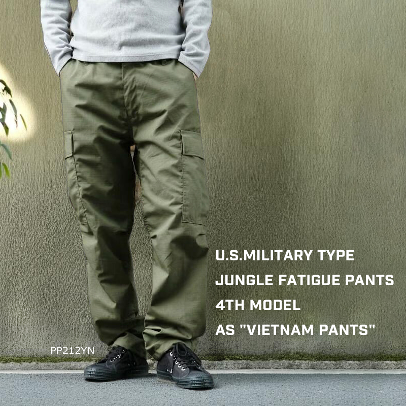 米軍タイプ ジャングルファティーグパンツ 4th モデル PP212YN