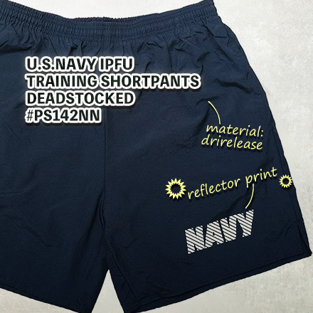 米軍 NAVY IPFU トレーニング ショートパンツ ネイビー デッドストック