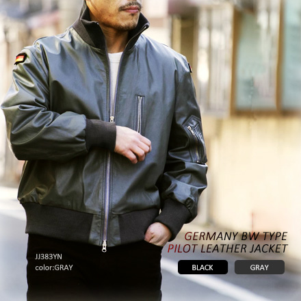 ドイツ軍タイプ パイロットレザージャケット JJ383YN レザーフライト