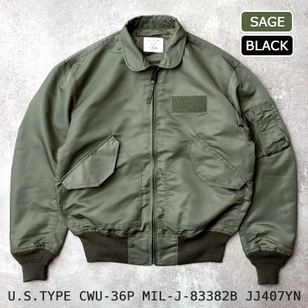 米軍タイプ CWU-36/P MIL-J-83382B フライトジャケット JJ407YN