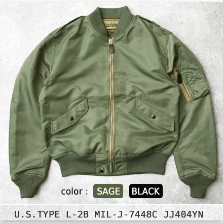 米軍タイプ L-2B MIL-J-7448C フライトジャケット JJ404YN