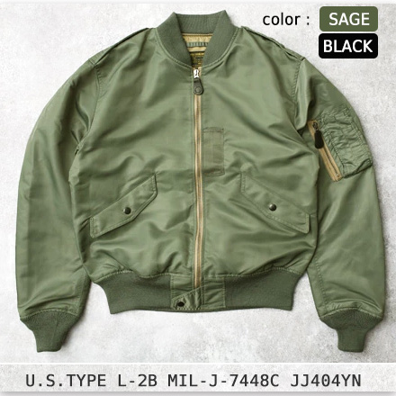 米軍タイプ L-2B MIL-J-7448C フライトジャケット JJ404YN