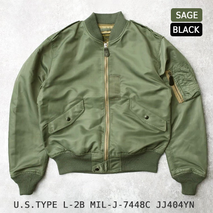 米軍タイプ L-2B MIL-J-7448C フライトジャケット JJ404YN