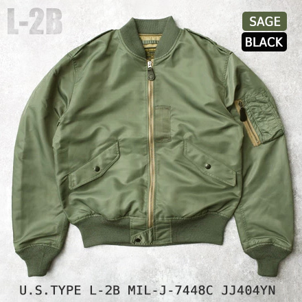 米軍タイプ L-2B MIL-J-7448C フライトジャケット JJ404YN