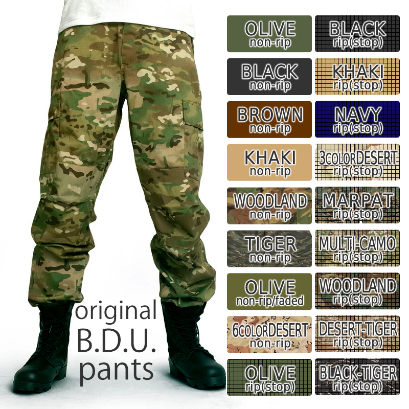 米軍タイプ 6ポケットカーゴパンツ 定番 BDUパンツ #PB030YN