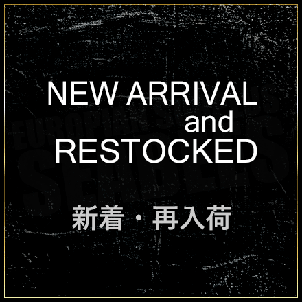 新着