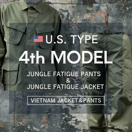 ドイツ軍タイプ WW2 リバーシブルスモック ウォーターパターン 新品