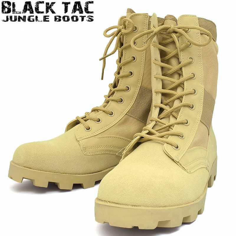 WEBプライス・米軍レプリカ BLACK TAC #99819 ジャングルブーツ サンド