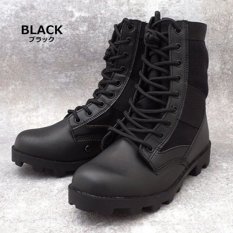 BLACK TAC ブラックタック 米軍タイプ 99819 ジャングルブーツ 
