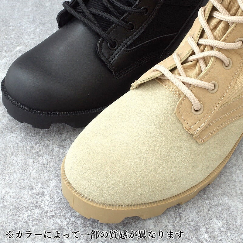 BLACK TAC ブラックタック 米軍タイプ 99819 ジャングルブーツ