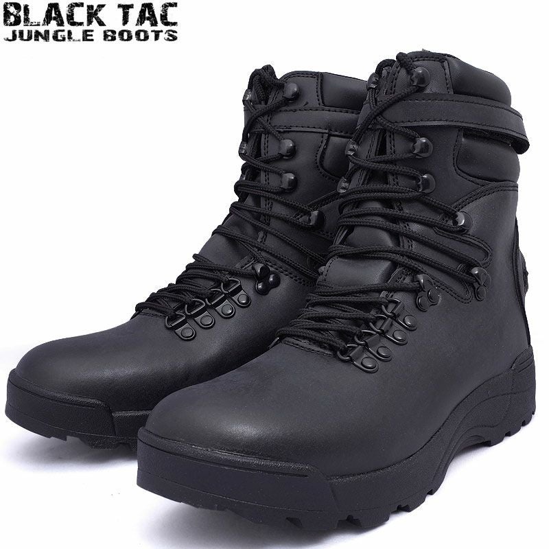BLACK TAC コンバットブーツシリーズ | ミリタリーショップ シービーズ