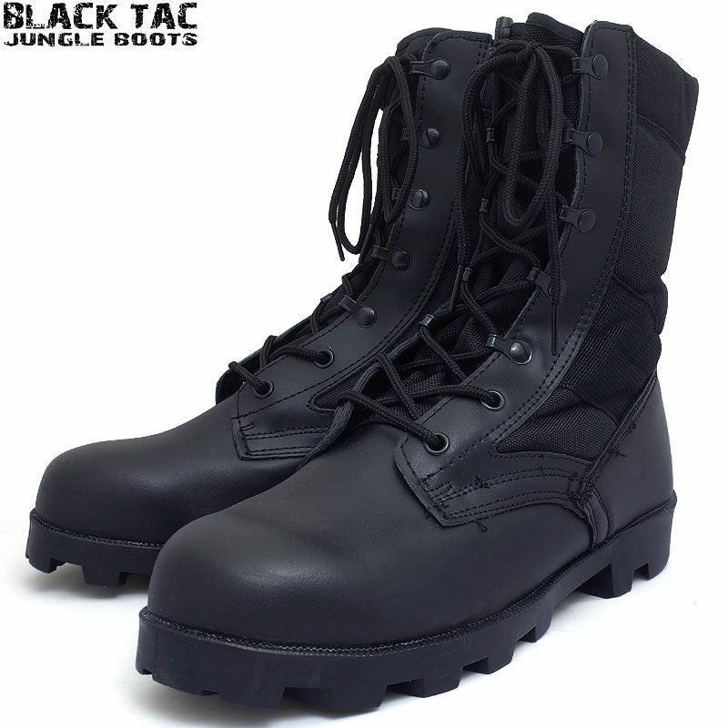 BLACK TAC コンバットブーツシリーズ | ミリタリーショップ シービーズ