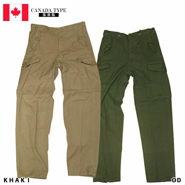 50%OFF！□カナダ軍タイプ ファティーグパンツ ウォッシュ加工