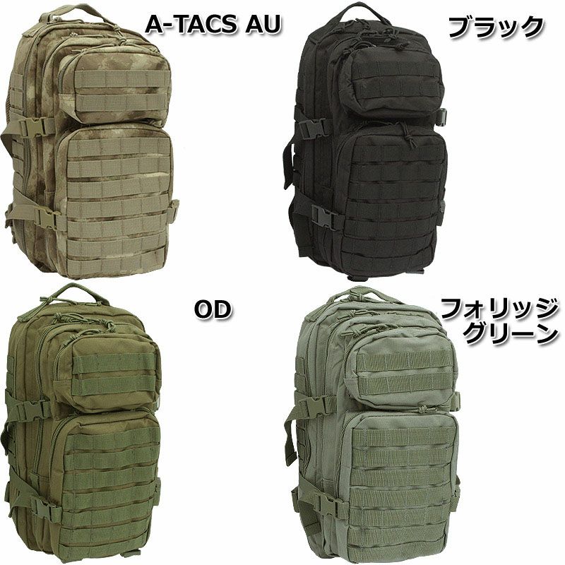 米軍タイプ アサルトリュック 新品 BR037YNモール カバン 鞄 多機能