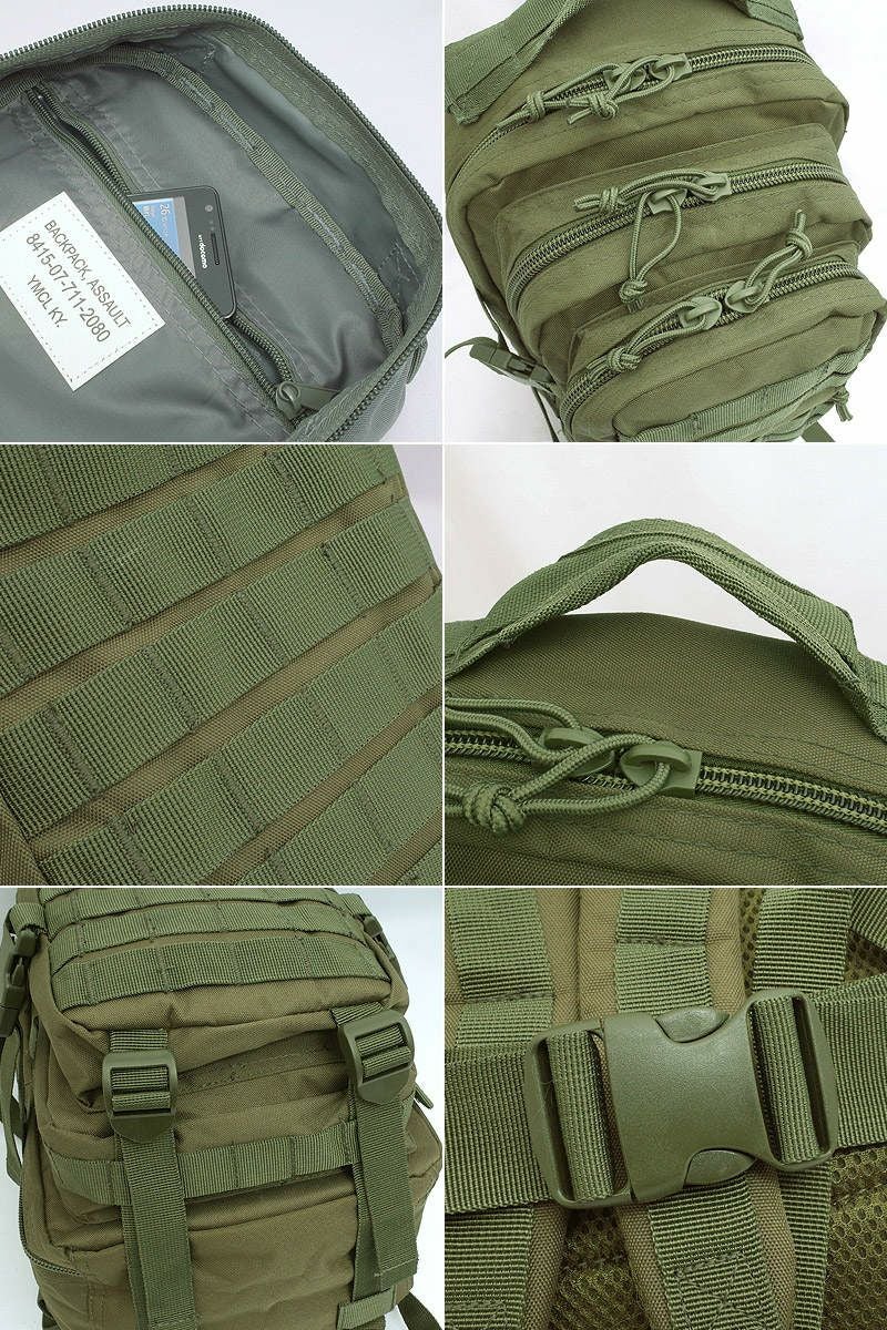ブルガリア軍 バックパック ② MILITARY（ミリタリー） 実物 USED ブルガリア軍 1930〜40's VINTAGE