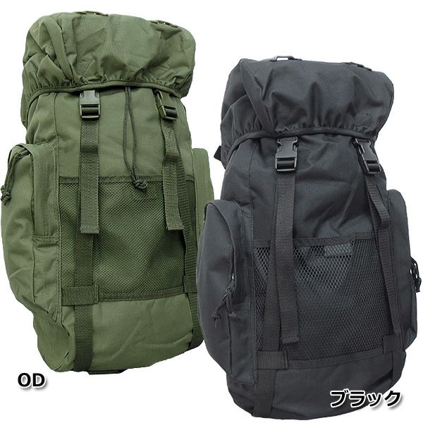 ドイツ軍タイプ 35Lリュックサック ミリタリー バッグ 50x26 BR034NN