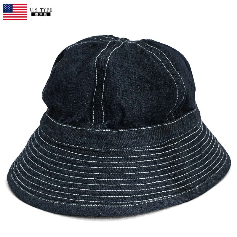 メール便可 米軍タイプ WW2 デニムハット ウォッシュ加工 HH010YN