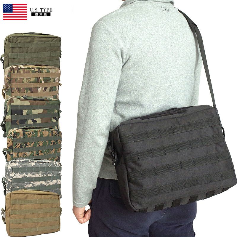 米軍タイプ MOLLE ツールバッグ ショルダーバッグ BS076YNモール