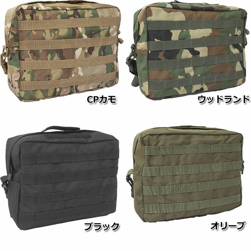米軍タイプ MOLLE ツールバッグ ショルダーバッグ #BS076YNモール