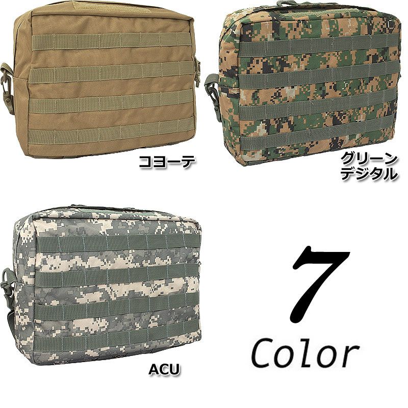 米軍タイプ MOLLE ツールバッグ ショルダーバッグ BS076YNモール