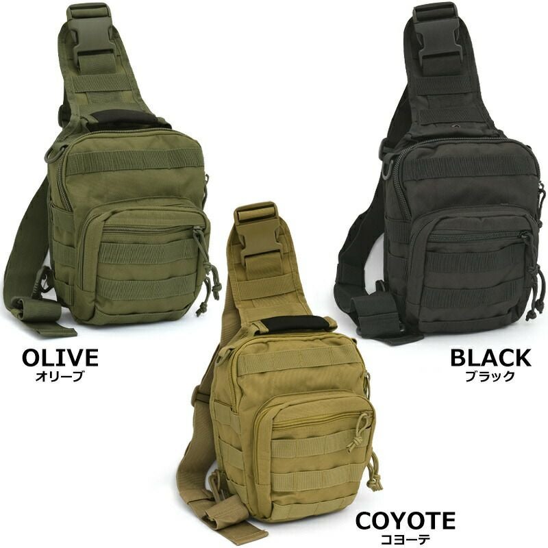 B-56 スカウトバッグ ワンショルダー Mサイズ 新品 BS082YN B56 MOLLE