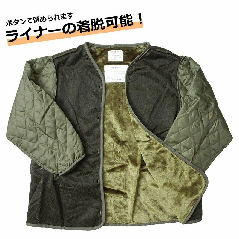 HOUSTONヒューストン米軍 M-51パーカモッズコートライナー付5409M HOUSTON（ヒューストン） モッズコート コート 「HOUSTON」M-51 PARKA
