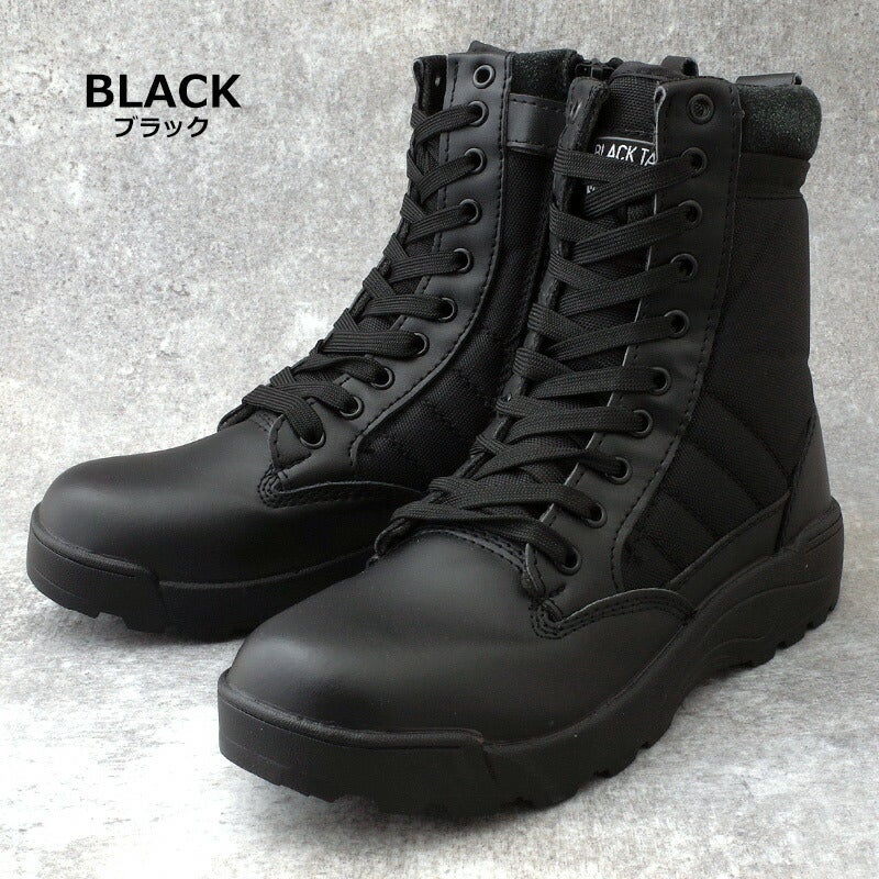 BLACK TAC ブラックタック 米軍タイプ COBRA type SWAT タクティカル