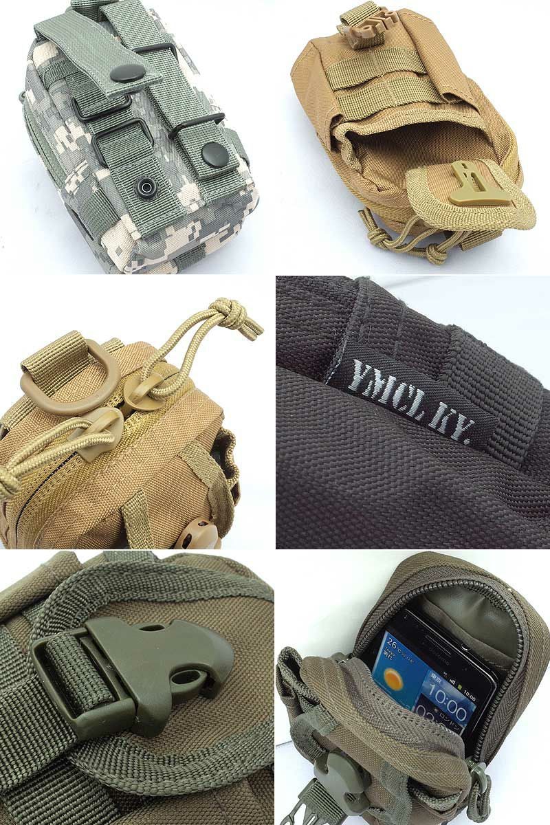 B73 MOLLEシステム対応 スモールポーチ BP061YN B-73 モール式