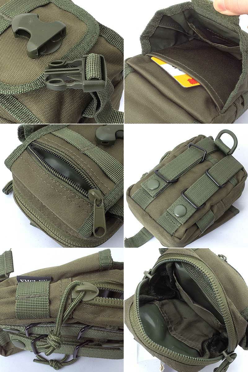 B96 MOLLEシステム対応 ビガーポーチ BP062YN B-96 モール式 ウエスト