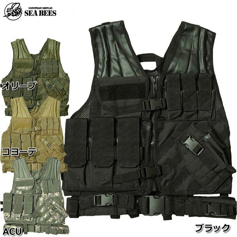サバイバルゲーム用ベスト　オリジナル編成　新品未使用 55%OFF！□MV-1 タクティカルベスト T1A ミリタリー JV020YNMV1