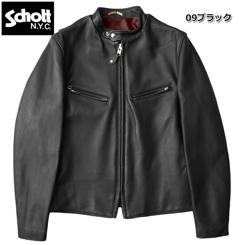 Schott Kings County ジャケット Sサイズ ヒョウ柄 Schott（ショット