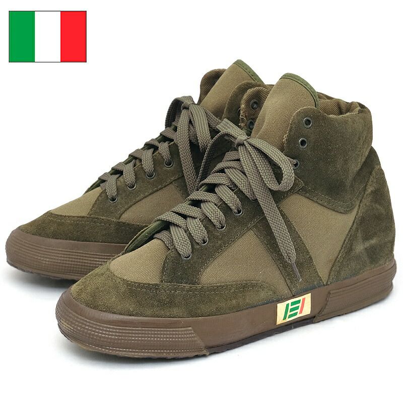 イタリア軍 トレーニングシューズ（キャンバス/レザー） デッド