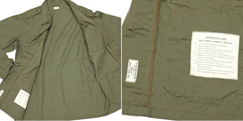 BUZZ RICKSON'S バズリクソンズ #BR12247 ジャングルファティーグ