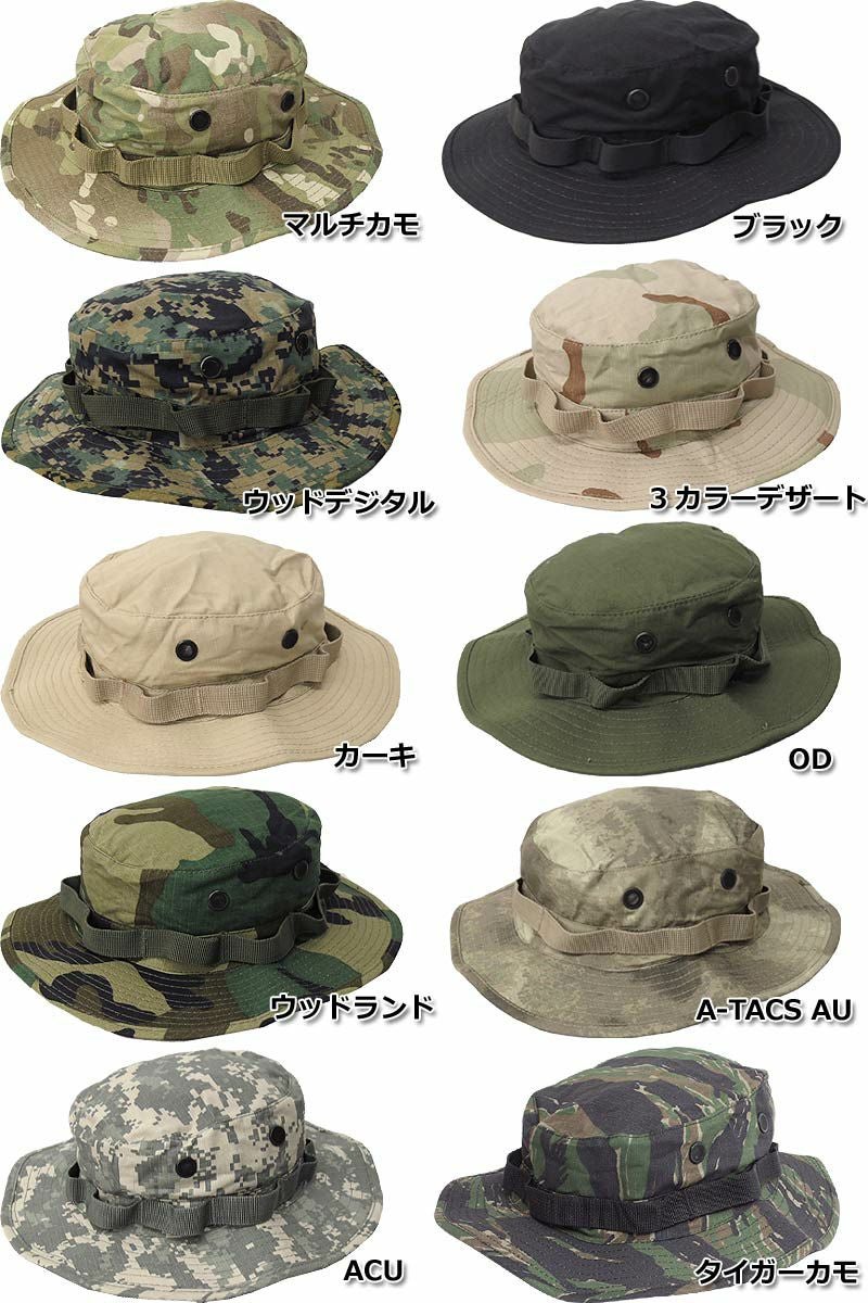 メール便可 ミリタリー リップストップ ジャングルハット 迷彩柄