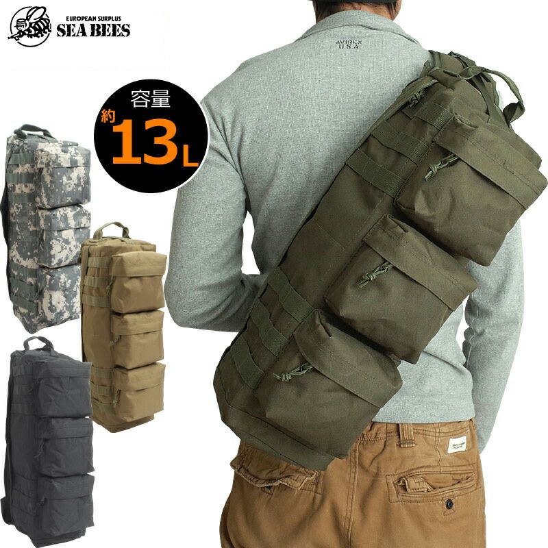 B-32 ボディバッグ 新品 迷彩 #BS109YNB32 ワンショルダー MOLLE
